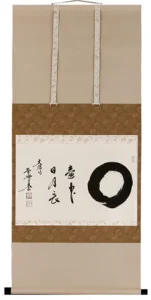 掛け軸／掛軸 壺中日月長（小林 太玄） 【送料無料】【代引手数料無料】