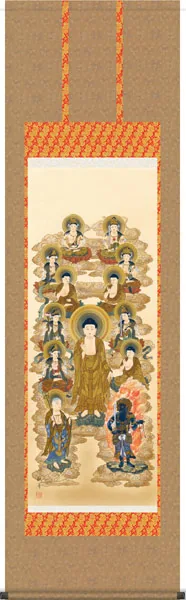 掛け軸／掛軸【十三仏】 浄土十三佛（森山 観月） 【送料無料】【代引手数料無料】