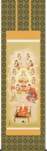 掛け軸／掛軸【十三仏】 真言十三佛（田中 広遠） 【送料無料】【代引手数料無料】