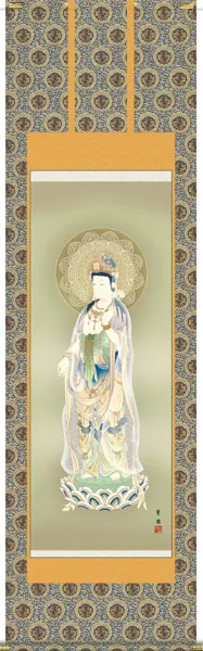 掛け軸／掛軸【仏書画】 聖観音（鈴木 翠朋） 【送料無料】【代引手数料無料】