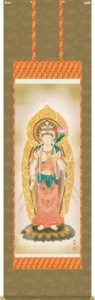掛け軸／掛軸【仏書画】 聖観音（西尾 香悦） 【送料無料】【代引手数料無料】