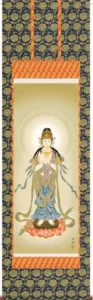 掛け軸／掛軸【仏書画】 聖観音（清水 雲峰） 【送料無料】【代引手数料無料】