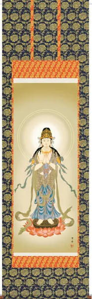 掛け軸／掛軸【仏書画】 聖観音（清水 雲峰） 【送料無料】【代引手数料無料】