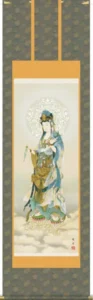 掛け軸／掛軸【仏書画】 雲上観音（高畠 周峰） 【送料無料】【代引手数料無料】