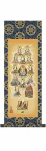 仏事法要軸 仏掛軸【真言十三佛】サイズ：小(70cm) 【送料無料】【代引き手数料無料】