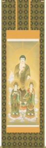 掛け軸／掛軸【仏書画】 阿弥陀三尊仏（高見 蘭石） 【送料無料】【代引手数料無料】