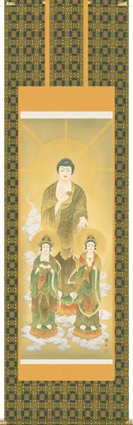 掛け軸／掛軸【仏書画】 阿弥陀三尊仏（高見 蘭石） 【送料無料】【代引手数料無料】