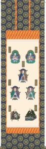 掛け軸／掛軸【仏書画】 親鸞七高僧（山村 観峰） 【送料無料】【代引手数料無料】