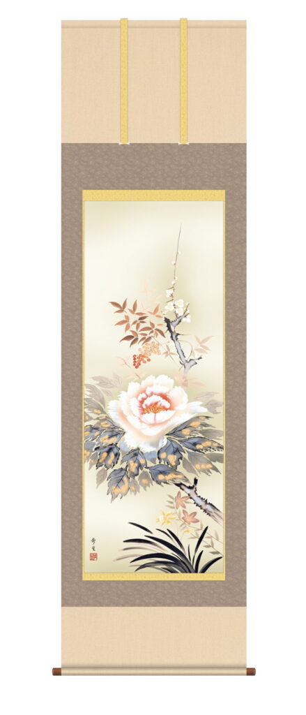 掛け軸／掛軸／かけじく【花鳥画】 四季花（北山歩生） 送料無料 代引き手数料無料