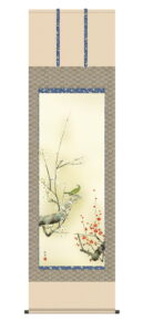 掛け軸/掛軸【花鳥/尺五】<br>紅白梅に鶯　田村 竹世(三美会)<br>【送料無料】【代引手数料無料】【正絹 最高級筋廻仕様】