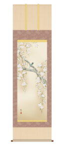 掛け軸／掛軸【春】<br>桜花に小鳥（森山 観月）<br>【送料無料】【代引手数料無料】