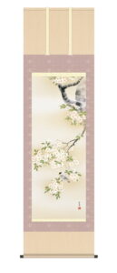 掛け軸／掛軸【春】<br>桜花に小鳥（近藤 玄洋）<br>【送料無料】【代引手数料無料】