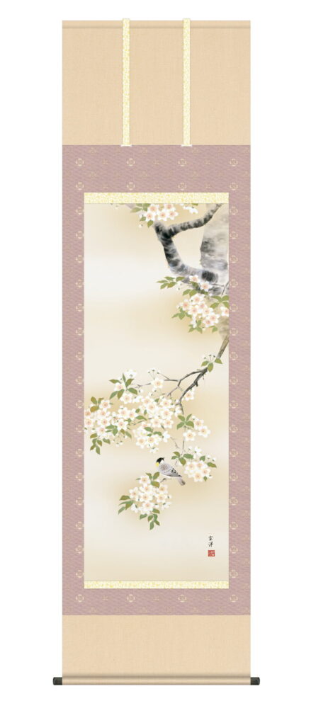 掛け軸／掛軸【春】 桜花に小鳥（近藤 玄洋） 【送料無料】【代引手数料無料】