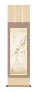 掛け軸 掛軸 【尺三幅】【花鳥画】<br>桜花（西尾 香悦）<br><br>【送料無料】【代引き手数料無料】