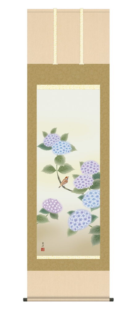 掛け軸／掛軸／かけじく【花鳥画】 紫陽花（清水 玄澄） 【送料無料】【代引き手数料無料】【洛彩緞子 最高級筋廻仕様】