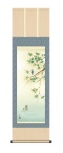 掛け軸 掛軸 【尺三幅】【花鳥画】<br>翡翠（西尾 香悦）<br><br>【送料無料】【代引き手数料無料】