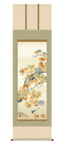 掛け軸／掛軸【花鳥/尺五】<br>紅葉に小鳥　西尾 香悦(三美会)<br>秋　椛　正絹【送料無料】【代引手数料無料】