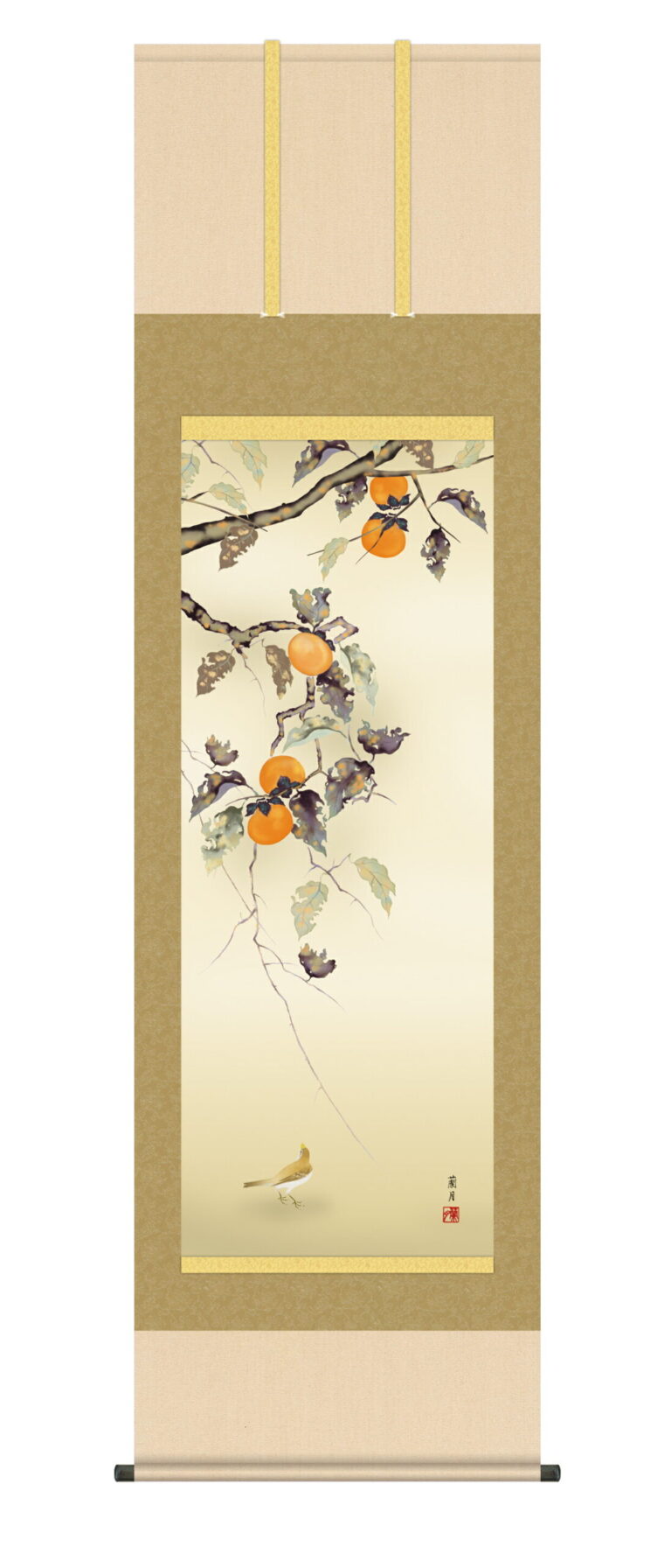 掛け軸 掛軸 花鳥画 秋掛け 柿に小鳥（吉井蘭月） 尺三 秋 柿 ことり 送料無料 代引手数料無料