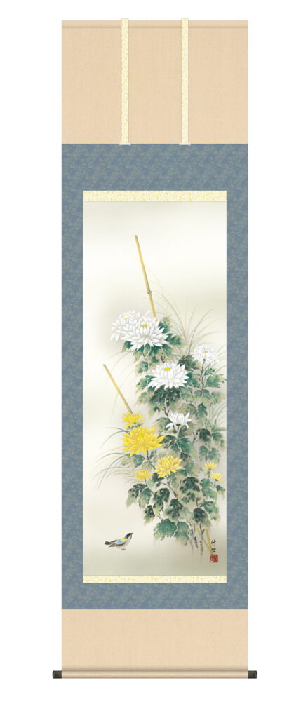 掛け軸/掛軸【花鳥/尺五】 菊花 田村 竹世(三美会) 菊 秋 鳥 白菊 【送料無料】【代引手数料無料】【正絹 最高級筋廻仕様】