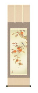 掛け軸(掛軸)【尺三幅】　<br>柿に小鳥(高見 蘭石)<br>　秋　かき　ことり【送料無料】【代引き手数料無料】
