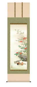 【掛け軸／掛軸／花鳥画】<br>鴛鴦（おしどり）（長江　桂舟）　<br>冬掛け　オシドリ【送料無料】【代引き手数料無料】