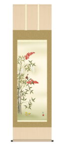 【掛け軸／掛軸／かけじく／花鳥画】<br>南天福寿（浮田　秋水）<br>　冬掛け　南天【送料無料】【代引き手数料無料】