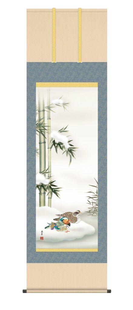 掛け軸／掛軸【花鳥画/尺五】 鴛鴦（おしどり）（福田 春草） 冬掛け オシドリ【送料無料】【代引手数料無料】