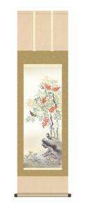 掛け軸 掛軸 かけじく【花鳥画】<br>南天福寿（高見　蘭石）【尺三】<br>　冬掛け　雀　南天【送料無料】【代引き手数料無料】