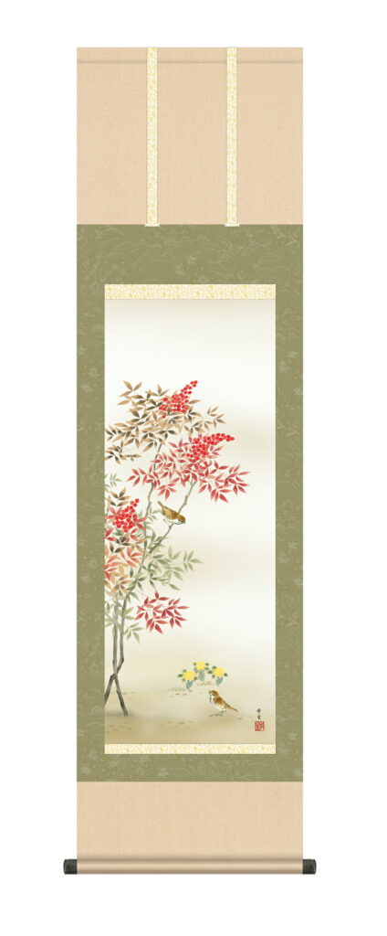 掛け軸／掛軸【花鳥/尺三】 南天福寿 北山 歩生(三美会) 冬掛け 南天 雀【送料無料】【代引手数料無料】