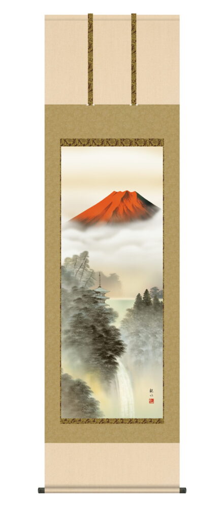掛け軸／掛軸／かけじく【山水画】 富峰渓谷（狭山 観水） 【送料無料】【代引き手数料無料】