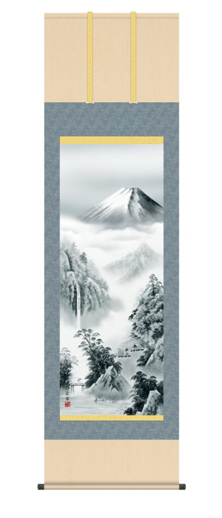 掛け軸／掛軸【山水】 富士憧憬（有馬 荘園） 富士山 年中掛け 山水画【送料無料】【代引手数料無料】