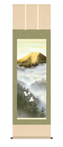 掛け軸／掛軸【山水】<br> 金富士飛翔（有馬　荘園）<br>　富士山　年中掛け　山水画【送料無料】【代引手数料無料】