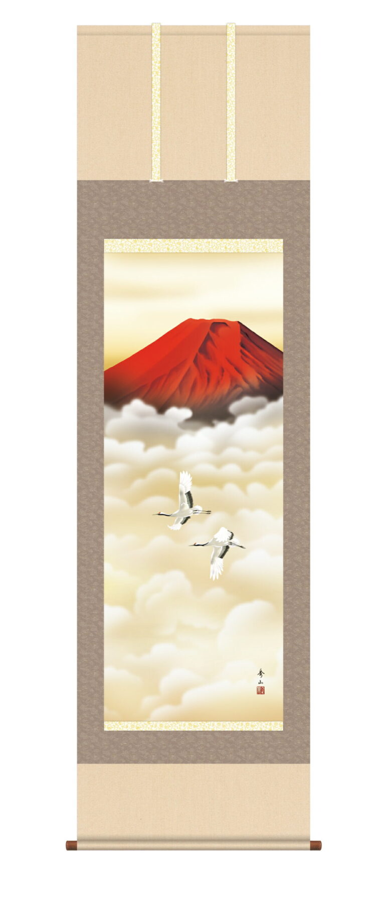 掛け軸／掛軸【富士/尺五】 赤富士双鶴（鈴村 秀山） アカフジ 鶴 【送料無料】【代引手数料無料】