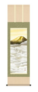 【掛け軸／掛軸／山水画】<br>金富士飛翔（伊藤 渓山）<br>【送料無料】【代引き手数料無料】