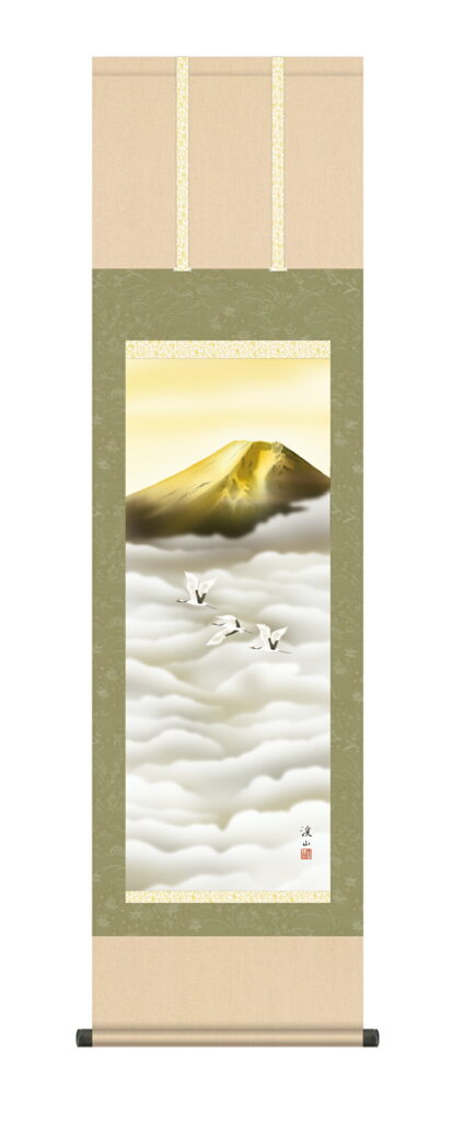 【掛け軸／掛軸／山水画】 金富士飛翔（伊藤 渓山） 【送料無料】【代引き手数料無料】
