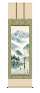 掛け軸／掛軸【山水/尺五】<br>上高地（鈴村　秀山)　<br>山水　年中掛け【送料無料】【代引手数料無料】