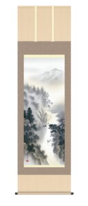 掛け軸／掛軸／かけじく【山水画】<br>幽山水明（中山　雪邨）　<br>年中掛け　【送料無料】【代引き手数料無料】