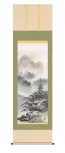 【掛け軸／掛軸／山水画】<br>紫山塔景（伊藤　渓山）<br>　年中掛け【送料無料】【代引き手数料無料】