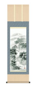 掛け軸 掛軸 尺三164cm<br>蒼山憧憬（長江　桂舟）<br>送料無料 代引手数料無料