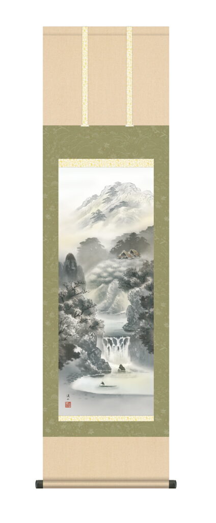 【掛け軸／掛軸／山水画】 幽山蒼流（伊藤 渓山） 【送料無料】【代引き手数料無料】