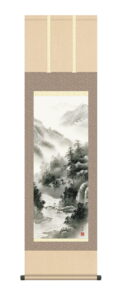掛け軸 掛軸 【尺三幅】<br>山河憧憬(中山雪邨)<br>【送料無料】【代引手数料無料】