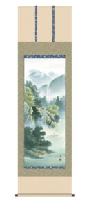 掛け軸／掛軸【山水/尺五】<br>深緑渓谷（佐伯　峰水）　<br>年中掛け【送料無料】【代引手数料無料】