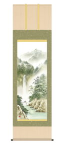 掛け軸／掛軸／かけじく【山水/尺五】<br>薫風蒼水（清水　玄澄）<br>　年中掛け【送料無料】【代引き手数料無料】