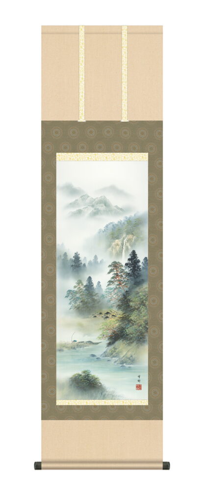 掛け軸 掛軸 【尺三幅】 深緑涼風(中山雪邨) 【送料無料】【代引手数料無料】