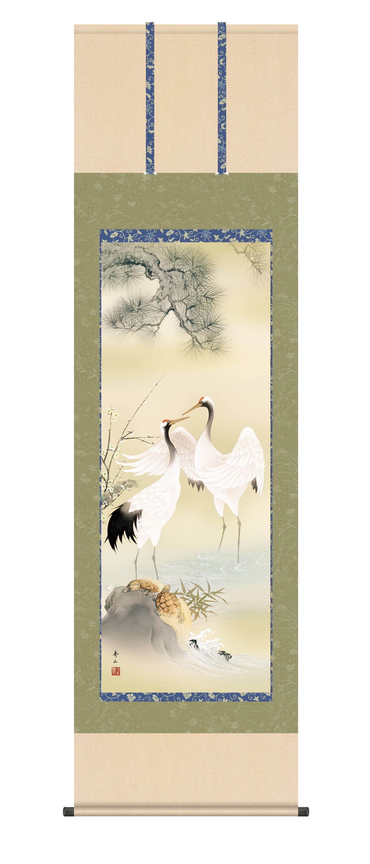 掛け軸／掛軸【鶴亀】松竹梅鶴亀（鈴村　秀山）【送料無料】【代引手数料無料】