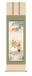 掛け軸／掛軸【高砂】<br>高砂（瀬田　功舟）<br>【送料無料】【代引手数料無料】
