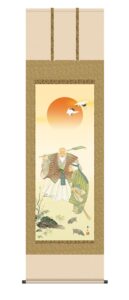 掛け軸／掛軸【高砂】<br>高砂（鈴村　秀山）<br>【送料無料】【代引手数料無料】