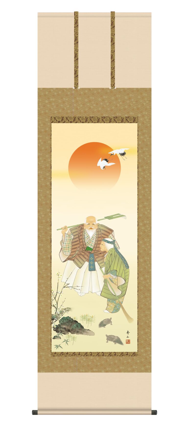 掛け軸／掛軸【高砂】 高砂（鈴村 秀山） 【送料無料】【代引手数料無料】