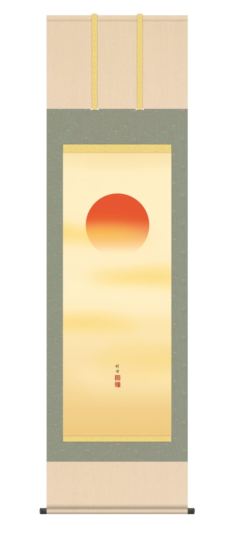 旭日・日の出 掛軸【慶祝】旭日（田村 竹世） 初日の出 正月 新年