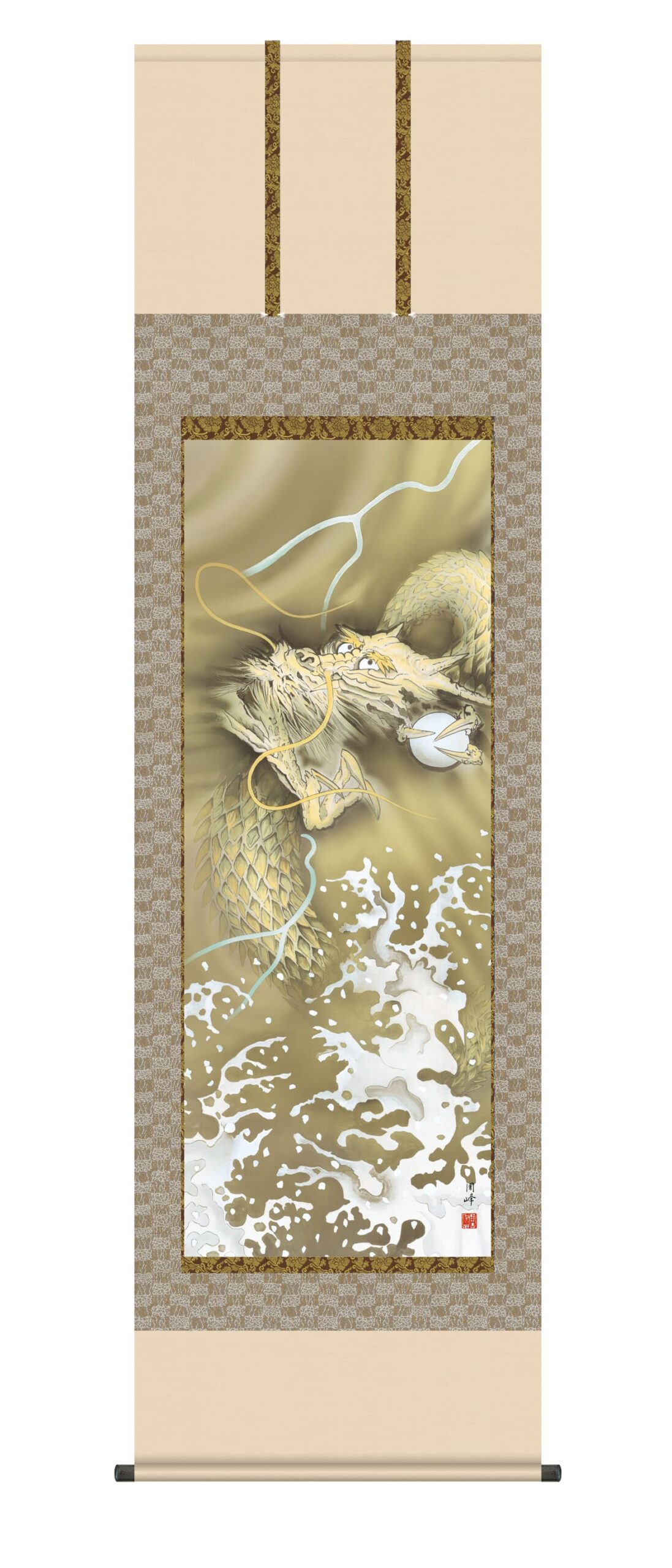 虎・龍 掛軸【龍】登竜門（高畠 周峰） 開運 正絹 龍神 商品画像